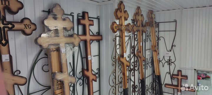 Ритуальные услуги. Памятники. Оградки. Фотоовалы