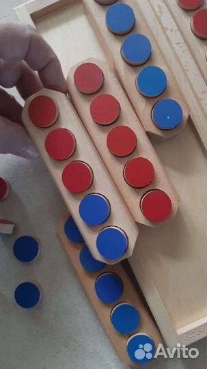 Математический 