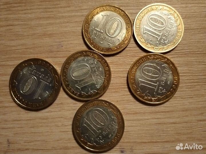 Монеты биметалл