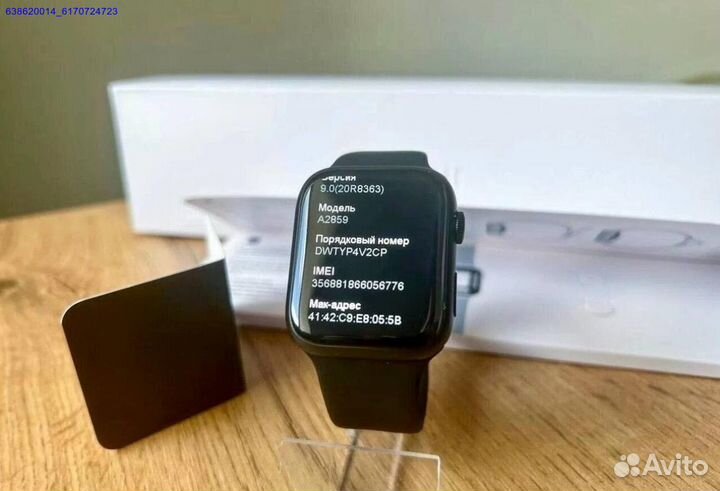 Apple SMART watch 9+