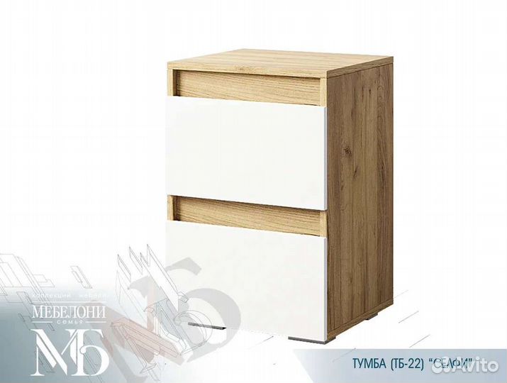 Письменный стол в наличии