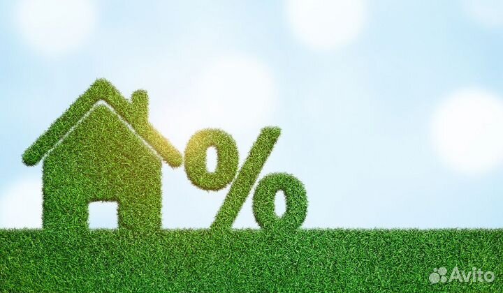 Помощь в оформлении ипотеки и