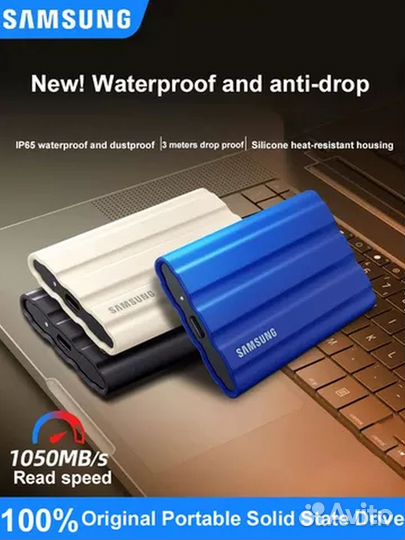 SSD Samsung T7 Shield 2TB Внешний USB 3.2 Gen 2