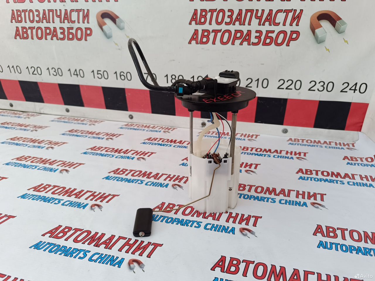 Бензонасос топливный насос Exeed RX Jaecoo J8