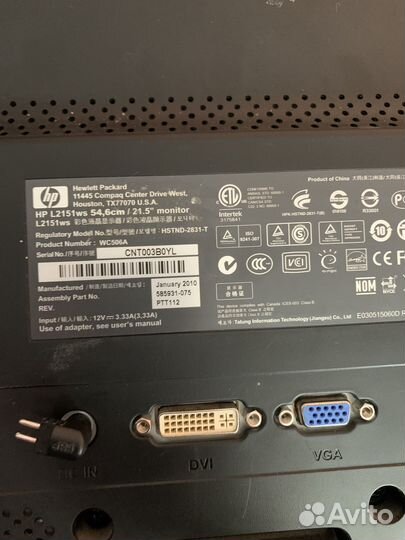 Монитор HP 22 дюйма без блока питания