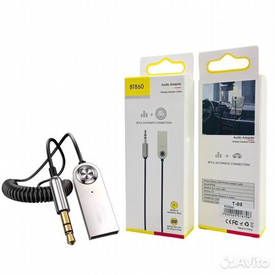 Bluetooth aux адаптер