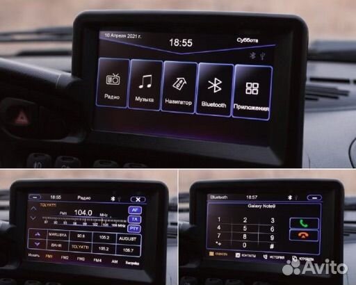 Navitel niva travel (карта sd навигации)