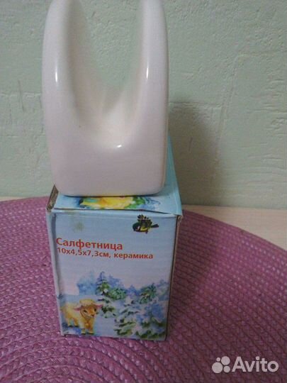 Салфетницы