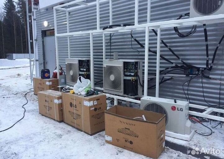 Кондиционер / большой выбор