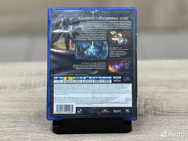 Диск Diablo 3 PS4 б/у