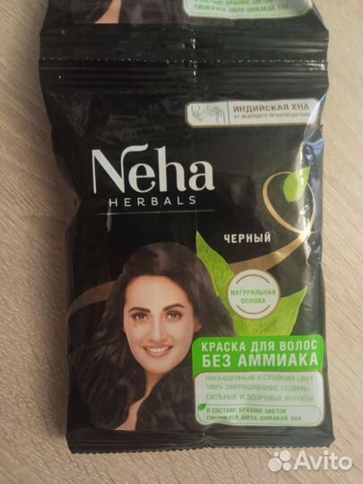 Краска для волос