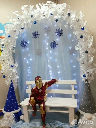 Новый карнавальный костюм Железного человека