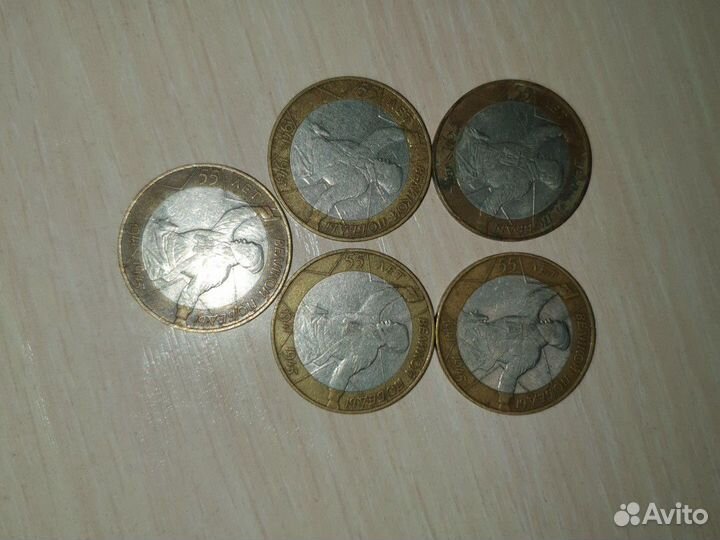 10 рублей политрук 2000г
