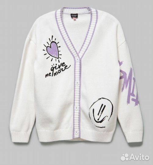 Детская одежда 98 - 122