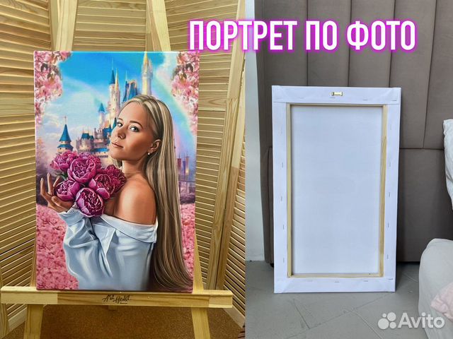 Портрет по фото на холсте на заказ Санкт-Петербург объявление продам