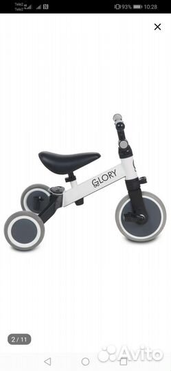 Трехколесный велосипед 3 в 1