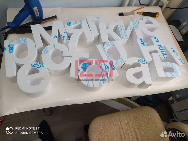 Фрезеровка 4000х2000