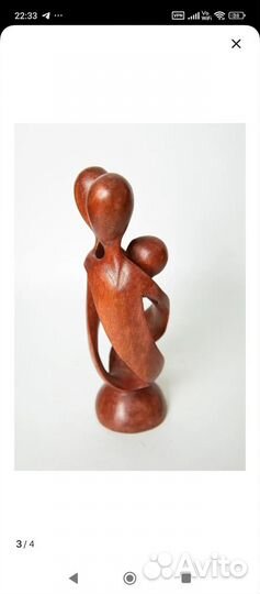 Статуэтка деревянная
