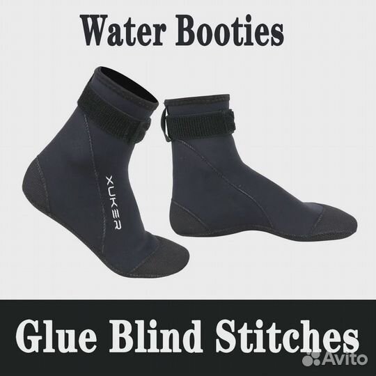 Носки с застёжкой для пляжного волейбола (3мм)