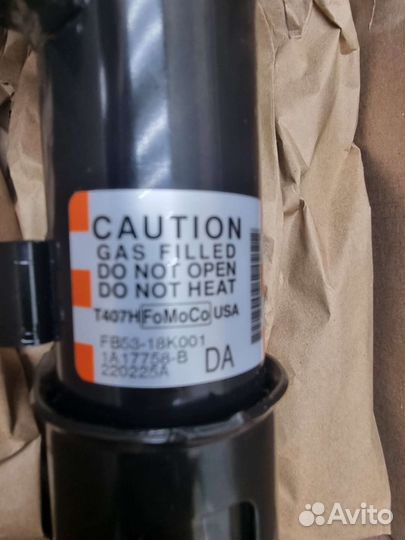 Амортизаторы передние Ford Explorer 5