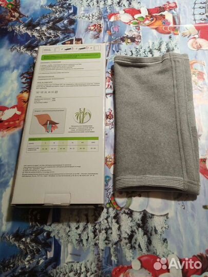 Бандаж на коленный сустав