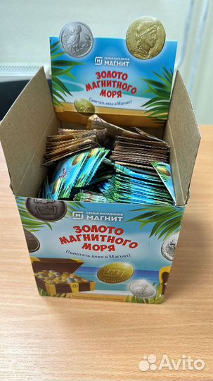 Монеты Магнит коробка 250шт