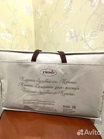 Ортопедическая подушка