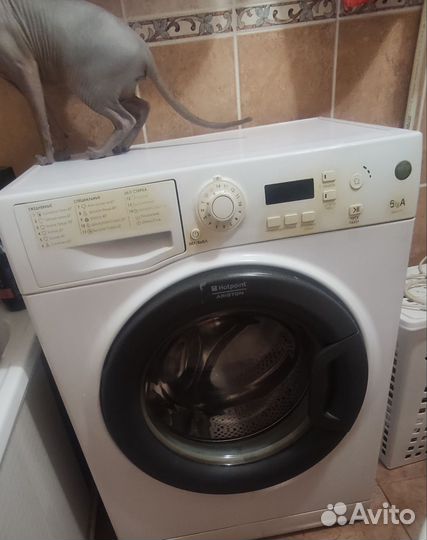 Стиральная машина автомат бу
