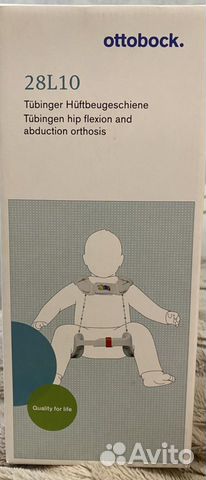 Ортез тюбингера