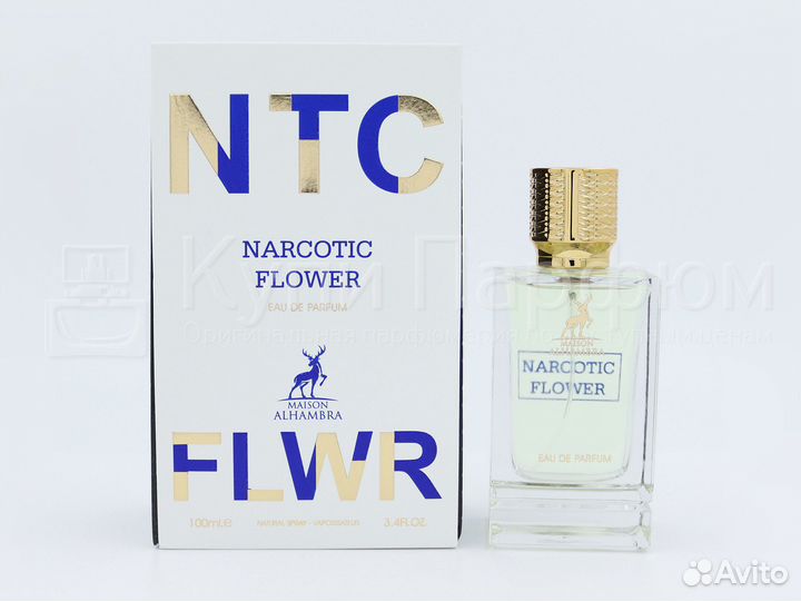 Maison Alhambra Narcotic Flower 100 мл