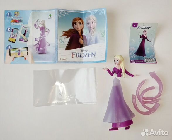 Киндер Сюрприз Макси Холодное сердце 2022 - Эльза