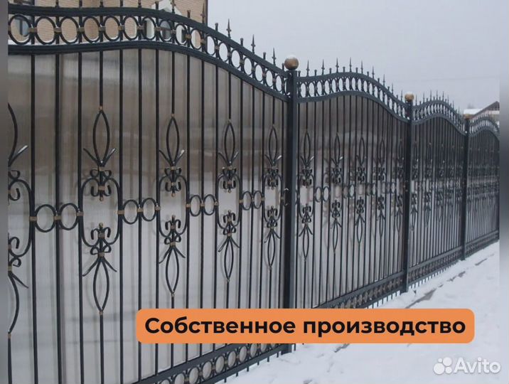 Забор из евроштакетника