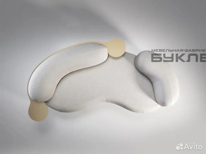 Диван букле