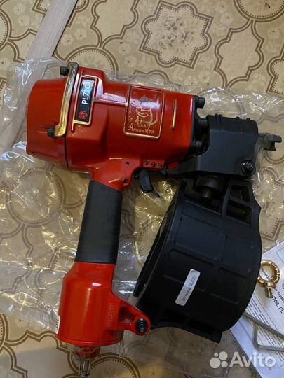 Пневмопистолет PL71C