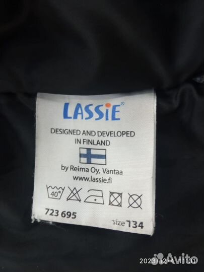 Куртка lassie, 134