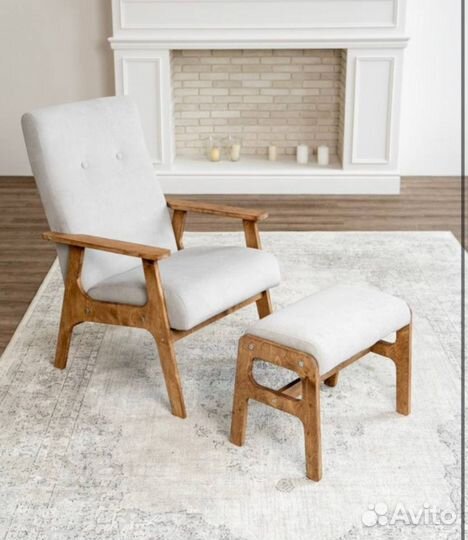 Кресло для отдыха