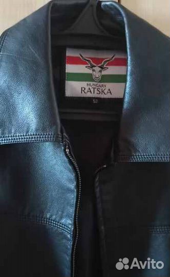 Кожаная куртка