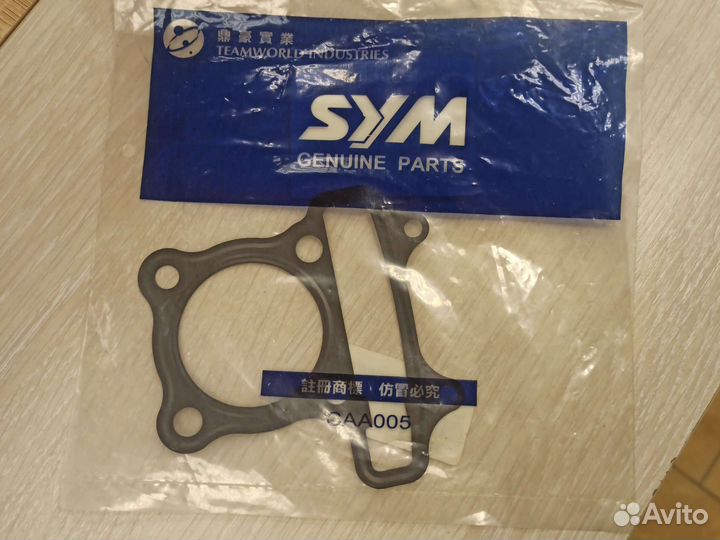 Прокладка головки цилиндра SYM Orbit 125