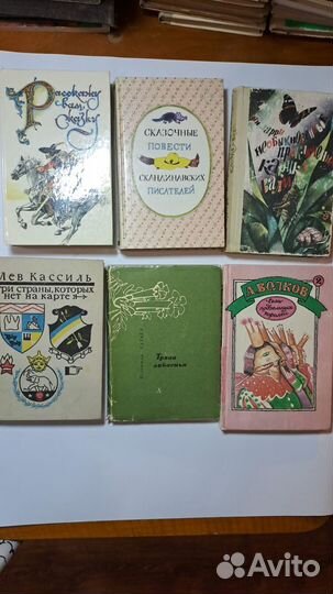 Детские книги СССР сказки, рассказы и др