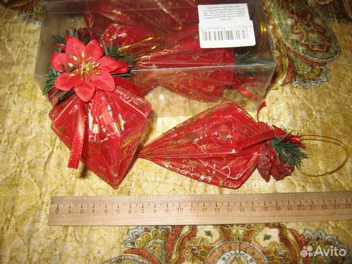 Новогодние пластиковые игрушки