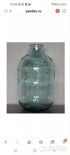 Баллон 10 литров стекло