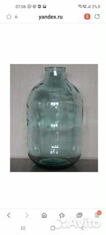 Баллон 10 литров стекло