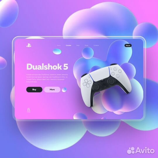 Веб дизайнер. Создание Figma - Tilda