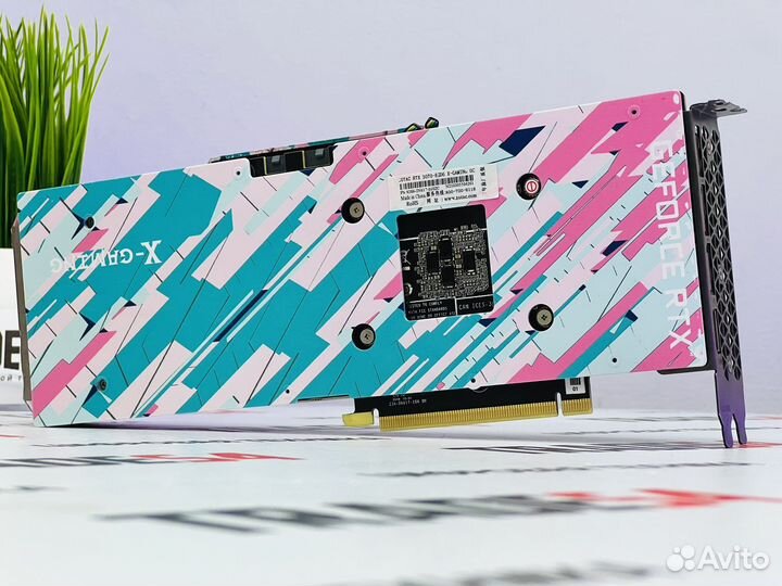 Zotac RTX 3070 X Gaming OC 8GB