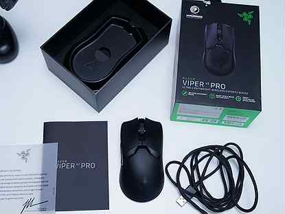 Razer Viper V2 Pro