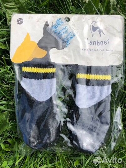 Обувь для средних собак