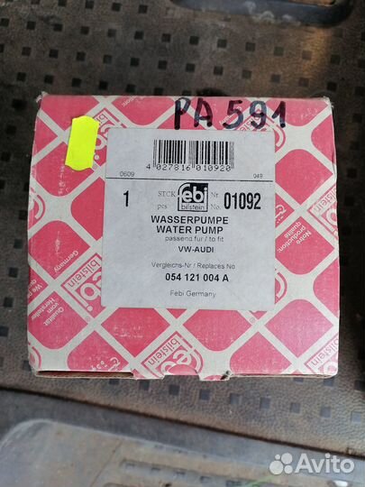 Febi 01092 Насос водяной