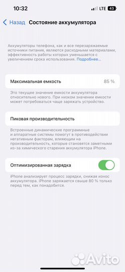 iPhone 13 pro 128gb