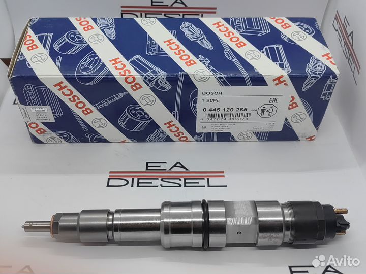 Форсунка 0445120265