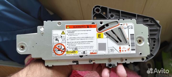 Мебельная фурнитура